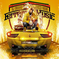 Bite Me - Gucci Mane, Waka Flocka Flame