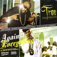 Never Had A Friend Like Me - Trae, 2Pac