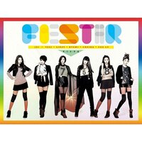 Wicked - FIESTAR, Tiger JK