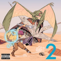 Rain - Azizi Gibson