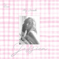 Beautiful Mind - Jessica