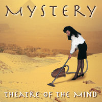 In My Dreams - Mystery