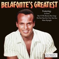Jump Down / Spin Around - Harry Belafonte