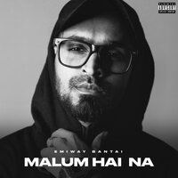 Machayenge 3 - EMIWAY BANTAI