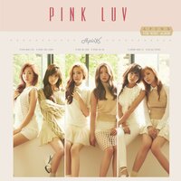 Wanna Be - Apink