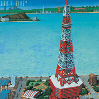 Straight From Your Heart - Masayoshi Takanaka
