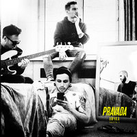 Та, которая со мной - PRAVADA