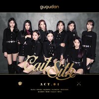The Boots - gugudan