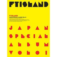 Always Be Mine - FTISLAND