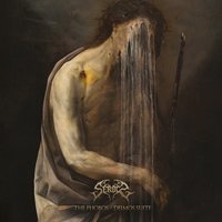 Oneirology - 