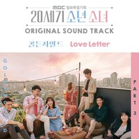 Love Letter - Golden Child