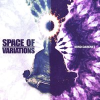 Dance on My Bones - Space Of Variations