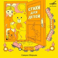 Пётр Ярославцев