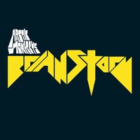 What If You Were Right The First Time? - Arctic Monkeys