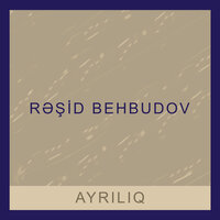 Рашид Бейбутов