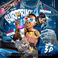 Think I Want Her - Gucci Mane