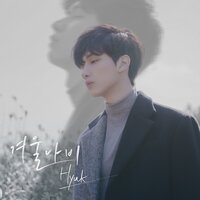 HYUK