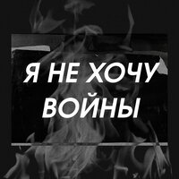Аут