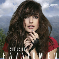 Time To Pray - Sirusho