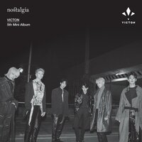 New World - Victon