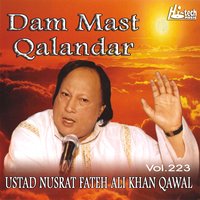 Kirpa Karo Mahraj - Ustad Nusrat Fateh Ali Khan
