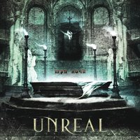 Три ночи - UNREAL