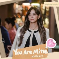 You Are Mine - Victon