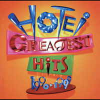 You - Tomoyasu Hotei