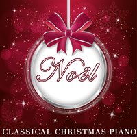 Halleluljah - The Merry Christmas Players