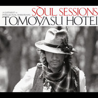 Back Streets Of Tokyo - Brian Setzer, Tomoyasu Hotei