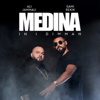 Medina