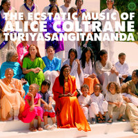 Hari Narayan - Alice Coltrane
