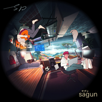 i miss the silence - sagun, Carl Storm