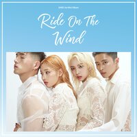 Ride on the wind - KARD