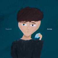 Ангина - Dogewell
