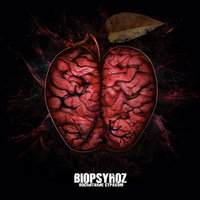 Брызгами жизни - Biopsyhoz