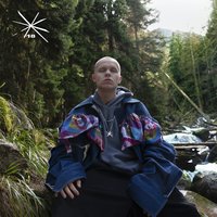 Шифер - EIGHTEEN