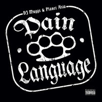 Lions In The Forest - DJ Muggs, Planet Asia, B-Real