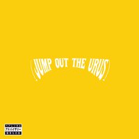 jump out the urus - Suigeneris