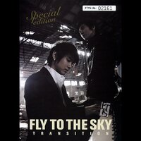 The Girl Is Mine - Fly To The Sky, Lisa, J.Ho