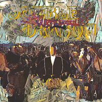 Double Dragon - Stoneman