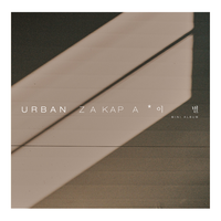 EMPTY - Urban Zakapa