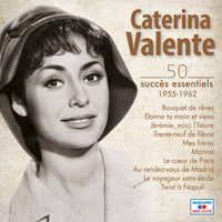 The Breeze and I (Andalucia) - Caterina Valente