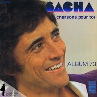 Ma première guitare - Sacha Distel