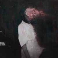 On the Verge - КРЕСТ
