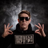 Жаман