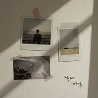 Lullaby - Jukjae