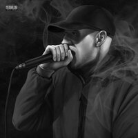 Cookie doe - Mr Traumatik, Tanz