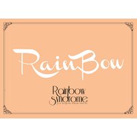 Tell Me Tell Me - Rainbow