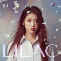 Coin - IU